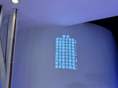 -潇湘楼(环保园店)