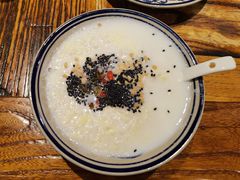 -袁家村关中印象体验地(民乐园店)