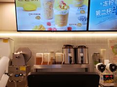 -桂桂茶(赤峰站店)