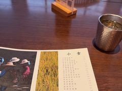 -银米·云南传统过桥米线(双廊黑金冠店)