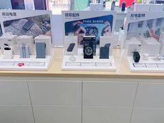 -九机·手机电脑数码(毕节招商花园店)