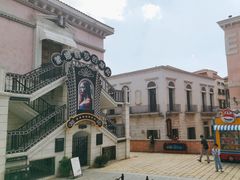 -华谊兄弟（长沙）电影小镇