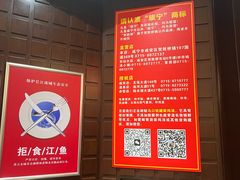 -旅宁大酒店