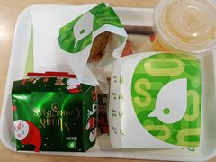 -德克士(睢宁曼哈顿店)