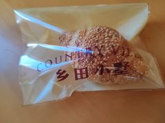 -乡田小墅(展览馆路JK FUN商城店)