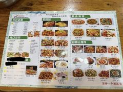 -让鸭脑壳飞(龙华店)