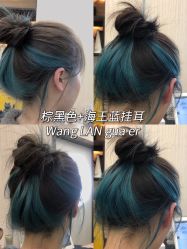 -藤野造型烫发染发