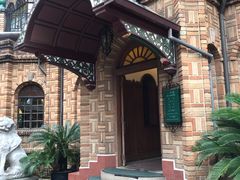 -马勒别墅·中餐厅