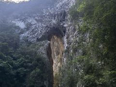 -大七孔景区-天生桥