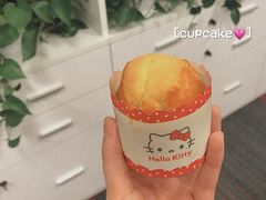 -光明牛奶棚(南泉店)