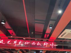 -付小姐在成都(五道口店)