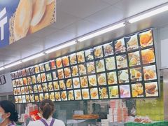 -宫廷糕点铺(人民中路店)