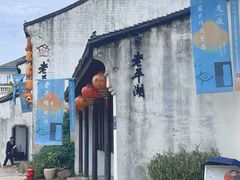 -东湖景区