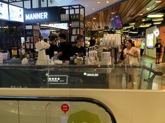 -Manner Coffee(芮欧百货店)