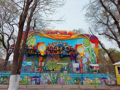 -哈尔滨文化公园