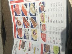 -蜀九香火锅(九眼桥店)