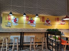 门面-吉品合酥脆烤饼(哈西金街店)