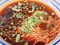 -永华米粉(总店)