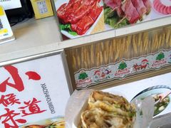 -卞姐蛋饼(陕西南路店)