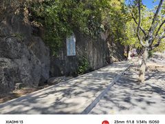 -抚仙湖禄充风景区
