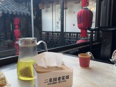 -二泉园老菜馆·百年无锡菜