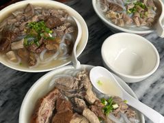 -三鄉濑粉·铭珠粥粉