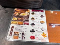 -劳顶笨咖啡(丽水宜家店)