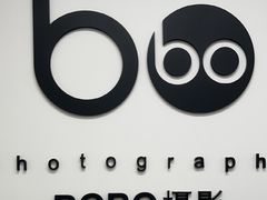 -bobo高端证件照工作室(三元桥店)