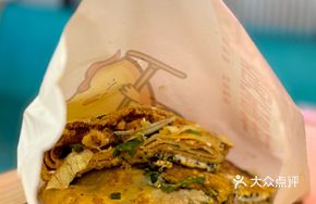 Sesame Seed and Yolk Egg Pancake