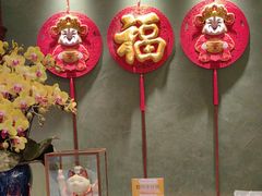 -蝶园·装修中(BFC外滩金融中心店)