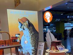 -沪上阿姨·臻选茶饮(上海环球港店)