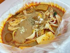 -安发瞧麻辣烫(总店)