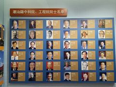 -汕头开埠文化陈列馆
