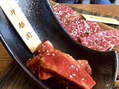 -炎蔵牛舌烤肉