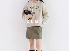 -CLMX(新天地凯德晶萃广场店)