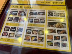 -民信老铺(东方广场店)