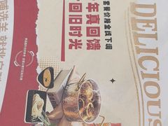 -呷哺呷哺(西单大悦城店)