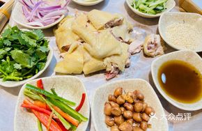 Special Bamboo Tray Chicken