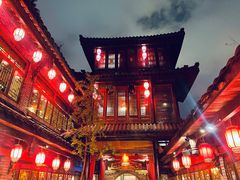 -小龙翻大江文化火锅(宽窄店)