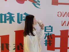 -喜茶(中山利和新地店)