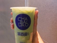 -茶百道(大卫城店)