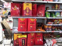 -美廉美多点(新龙店)