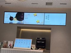 -喜茶(广州中山六路店)