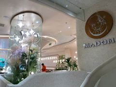 -小董哥烤串·爆汁大油边(故宫店)