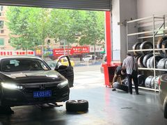 -途虎养车工场店(重庆医学院路店)