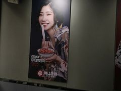 -俭让佬妈现卤串串(温江总店)