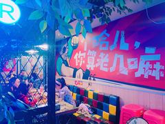 -特色酱椒鱼私房菜(黄鹤楼店)