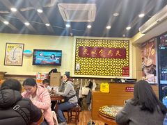 -赵记传承·中国甜品(福州总店)