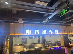 -老船舫·现做活鲜鱼馆(东郊记忆店)