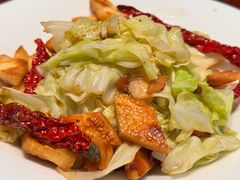 -那拉提之疆·新疆菜(美院店)